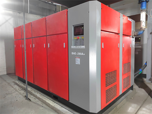 Kooperativ Müştərinin adı: Qinghai Province Co., Ltd